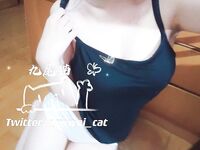 白嫩清纯小萝莉『九尾猫』