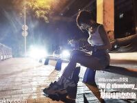 宅男必备！可欲可甜极品网红美少女福利姬【草莓味的奈奈兔】付费福利私拍合集