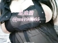 推特福利姬【渝渝醬】私拍，紫薇啪啪，這大奶大屁股玩到虛脫