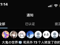 หน้าอกของมนุษย์ที่ถูกเปิดเผยบน Twitter [anti-bone PP] ปล่อยตัวเองไปสัมผัสกับความสุดขั้วต่อหน้าผู้คนทุกประเภทฝึกให้ดื่มปัสสาวะและปัสสาวะเธอก็เป็นผู้หญิงเลวเช่นกัน