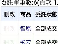 Nữ thần xăm hình đa chủng tộc E-cup người Singapore "Ada822" trông giống Stefanie Sun lộ mặt trong bộ ảnh riêng tư quy mô lớn, tán tỉnh và thủ dâm say đắm cho cả nam và nữ.