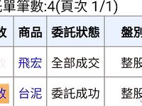 Nữ thần xăm hình đa chủng tộc E-cup người Singapore "Ada822" trông giống Stefanie Sun lộ mặt trong bộ ảnh riêng tư quy mô lớn, tán tỉnh và thủ dâm say đắm cho cả nam và nữ.