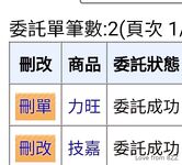 Nữ thần xăm hình đa chủng tộc E-cup người Singapore "Ada822" trông giống Stefanie Sun lộ mặt trong bộ ảnh riêng tư quy mô lớn, tán tỉnh và thủ dâm say đắm cho cả nam và nữ.