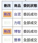 Nữ thần xăm hình đa chủng tộc E-cup người Singapore "Ada822" trông giống Stefanie Sun lộ mặt trong bộ ảnh riêng tư quy mô lớn, tán tỉnh và thủ dâm say đắm cho cả nam và nữ.