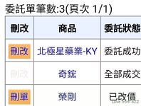 Nữ thần xăm hình đa chủng tộc E-cup người Singapore "Ada822" trông giống Stefanie Sun lộ mặt trong bộ ảnh riêng tư quy mô lớn, tán tỉnh và thủ dâm say đắm cho cả nam và nữ.