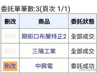 Nữ thần xăm hình đa chủng tộc E-cup người Singapore "Ada822" trông giống Stefanie Sun lộ mặt trong bộ ảnh riêng tư quy mô lớn, tán tỉnh và thủ dâm say đắm cho cả nam và nữ.