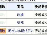 Nữ thần xăm hình đa chủng tộc E-cup người Singapore "Ada822" trông giống Stefanie Sun lộ mặt trong bộ ảnh riêng tư quy mô lớn, tán tỉnh và thủ dâm say đắm cho cả nam và nữ.