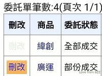 Nữ thần xăm hình đa chủng tộc E-cup người Singapore "Ada822" trông giống Stefanie Sun lộ mặt trong bộ ảnh riêng tư quy mô lớn, tán tỉnh và thủ dâm say đắm cho cả nam và nữ.