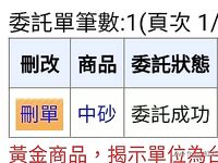 Nữ thần xăm hình đa chủng tộc E-cup người Singapore "Ada822" trông giống Stefanie Sun lộ mặt trong bộ ảnh riêng tư quy mô lớn, tán tỉnh và thủ dâm say đắm cho cả nam và nữ.