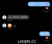 Pada tahun 2024, wanita cantik pendakap gigi Taiwan [RayRay Rui Rui] telah menghantar tweet satu manfaat, mendedahkan payudara besarnya di pasar raya, melakukan hubungan seks 3P serampang dua mata, jarang menunjukkan wajahnya