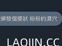 Pada tahun 2024, wanita cantik pendakap gigi Taiwan [RayRay Rui Rui] telah menghantar tweet satu manfaat, mendedahkan payudara besarnya di pasar raya, melakukan hubungan seks 3P serampang dua mata, jarang menunjukkan wajahnya