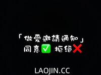 Pada tahun 2024, wanita cantik pendakap gigi Taiwan [RayRay Rui Rui] telah menghantar tweet satu manfaat, mendedahkan payudara besarnya di pasar raya, melakukan hubungan seks 3P serampang dua mata, jarang menunjukkan wajahnya