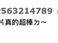Pada tahun 2024, wanita cantik pendakap gigi Taiwan [RayRay Rui Rui] telah menghantar tweet satu manfaat, mendedahkan payudara besarnya di pasar raya, melakukan hubungan seks 3P serampang dua mata, jarang menunjukkan wajahnya