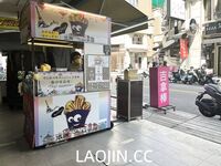 Pada tahun 2024, wanita cantik pendakap gigi Taiwan [RayRay Rui Rui] telah menghantar tweet satu manfaat, mendedahkan payudara besarnya di pasar raya, melakukan hubungan seks 3P serampang dua mata, jarang menunjukkan wajahnya