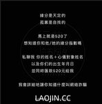 Pada tahun 2024, wanita cantik pendakap gigi Taiwan [RayRay Rui Rui] telah menghantar tweet satu manfaat, mendedahkan payudara besarnya di pasar raya, melakukan hubungan seks 3P serampang dua mata, jarang menunjukkan wajahnya