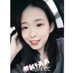 Pada tahun 2024, wanita cantik pendakap gigi Taiwan [RayRay Rui Rui] telah menghantar tweet satu manfaat, mendedahkan payudara besarnya di pasar raya, melakukan hubungan seks 3P serampang dua mata, jarang menunjukkan wajahnya