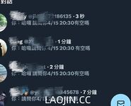 Pada tahun 2024, wanita cantik pendakap gigi Taiwan [RayRay Rui Rui] telah menghantar tweet satu manfaat, mendedahkan payudara besarnya di pasar raya, melakukan hubungan seks 3P serampang dua mata, jarang menunjukkan wajahnya