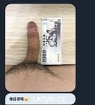 Pada tahun 2024, wanita cantik pendakap gigi Taiwan [RayRay Rui Rui] telah menghantar tweet satu manfaat, mendedahkan payudara besarnya di pasar raya, melakukan hubungan seks 3P serampang dua mata, jarang menunjukkan wajahnya