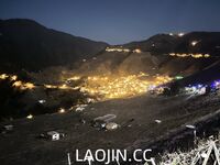 Pada tahun 2024, wanita cantik pendakap gigi Taiwan [RayRay Rui Rui] telah menghantar tweet satu manfaat, mendedahkan payudara besarnya di pasar raya, melakukan hubungan seks 3P serampang dua mata, jarang menunjukkan wajahnya