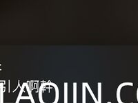 Pada tahun 2024, wanita cantik pendakap gigi Taiwan [RayRay Rui Rui] telah menghantar tweet satu manfaat, mendedahkan payudara besarnya di pasar raya, melakukan hubungan seks 3P serampang dua mata, jarang menunjukkan wajahnya