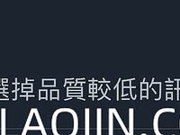 Pada tahun 2024, wanita cantik pendakap gigi Taiwan [RayRay Rui Rui] telah menghantar tweet satu manfaat, mendedahkan payudara besarnya di pasar raya, melakukan hubungan seks 3P serampang dua mata, jarang menunjukkan wajahnya