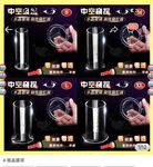 Pada tahun 2024, wanita cantik pendakap gigi Taiwan [RayRay Rui Rui] telah menghantar tweet satu manfaat, mendedahkan payudara besarnya di pasar raya, melakukan hubungan seks 3P serampang dua mata, jarang menunjukkan wajahnya