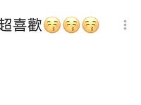 Pada tahun 2024, wanita cantik pendakap gigi Taiwan [RayRay Rui Rui] telah menghantar tweet satu manfaat, mendedahkan payudara besarnya di pasar raya, melakukan hubungan seks 3P serampang dua mata, jarang menunjukkan wajahnya