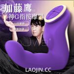 Pada tahun 2024, wanita cantik pendakap gigi Taiwan [RayRay Rui Rui] telah menghantar tweet satu manfaat, mendedahkan payudara besarnya di pasar raya, melakukan hubungan seks 3P serampang dua mata, jarang menunjukkan wajahnya