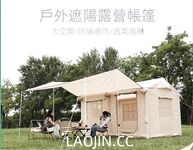 Pada tahun 2024, wanita cantik pendakap gigi Taiwan [RayRay Rui Rui] telah menghantar tweet satu manfaat, mendedahkan payudara besarnya di pasar raya, melakukan hubungan seks 3P serampang dua mata, jarang menunjukkan wajahnya