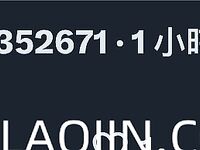 Pada tahun 2024, wanita cantik pendakap gigi Taiwan [RayRay Rui Rui] telah menghantar tweet satu manfaat, mendedahkan payudara besarnya di pasar raya, melakukan hubungan seks 3P serampang dua mata, jarang menunjukkan wajahnya