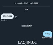 Pada tahun 2024, wanita cantik pendakap gigi Taiwan [RayRay Rui Rui] telah menghantar tweet satu manfaat, mendedahkan payudara besarnya di pasar raya, melakukan hubungan seks 3P serampang dua mata, jarang menunjukkan wajahnya