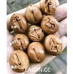 Pada tahun 2024, wanita cantik pendakap gigi Taiwan [RayRay Rui Rui] telah menghantar tweet satu manfaat, mendedahkan payudara besarnya di pasar raya, melakukan hubungan seks 3P serampang dua mata, jarang menunjukkan wajahnya