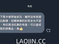 Pada tahun 2024, wanita cantik pendakap gigi Taiwan [RayRay Rui Rui] telah menghantar tweet satu manfaat, mendedahkan payudara besarnya di pasar raya, melakukan hubungan seks 3P serampang dua mata, jarang menunjukkan wajahnya