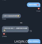 Pada tahun 2024, wanita cantik pendakap gigi Taiwan [RayRay Rui Rui] telah menghantar tweet satu manfaat, mendedahkan payudara besarnya di pasar raya, melakukan hubungan seks 3P serampang dua mata, jarang menunjukkan wajahnya