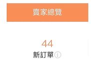 Pada tahun 2024, wanita cantik pendakap gigi Taiwan [RayRay Rui Rui] telah menghantar tweet satu manfaat, mendedahkan payudara besarnya di pasar raya, melakukan hubungan seks 3P serampang dua mata, jarang menunjukkan wajahnya