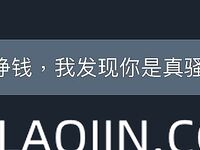 Pada tahun 2024, wanita cantik pendakap gigi Taiwan [RayRay Rui Rui] telah menghantar tweet satu manfaat, mendedahkan payudara besarnya di pasar raya, melakukan hubungan seks 3P serampang dua mata, jarang menunjukkan wajahnya