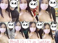 Pada tahun 2024, wanita cantik pendakap gigi Taiwan [RayRay Rui Rui] telah menghantar tweet satu manfaat, mendedahkan payudara besarnya di pasar raya, melakukan hubungan seks 3P serampang dua mata, jarang menunjukkan wajahnya