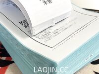 Pada tahun 2024, wanita cantik pendakap gigi Taiwan [RayRay Rui Rui] telah menghantar tweet satu manfaat, mendedahkan payudara besarnya di pasar raya, melakukan hubungan seks 3P serampang dua mata, jarang menunjukkan wajahnya