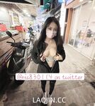 Pada tahun 2024, wanita cantik pendakap gigi Taiwan [RayRay Rui Rui] telah menghantar tweet satu manfaat, mendedahkan payudara besarnya di pasar raya, melakukan hubungan seks 3P serampang dua mata, jarang menunjukkan wajahnya