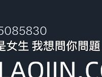 Pada tahun 2024, wanita cantik pendakap gigi Taiwan [RayRay Rui Rui] telah menghantar tweet satu manfaat, mendedahkan payudara besarnya di pasar raya, melakukan hubungan seks 3P serampang dua mata, jarang menunjukkan wajahnya