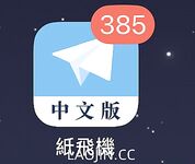 Pada tahun 2024, wanita cantik pendakap gigi Taiwan [RayRay Rui Rui] telah menghantar tweet satu manfaat, mendedahkan payudara besarnya di pasar raya, melakukan hubungan seks 3P serampang dua mata, jarang menunjukkan wajahnya