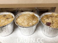 Pada tahun 2024, wanita cantik pendakap gigi Taiwan [RayRay Rui Rui] telah menghantar tweet satu manfaat, mendedahkan payudara besarnya di pasar raya, melakukan hubungan seks 3P serampang dua mata, jarang menunjukkan wajahnya