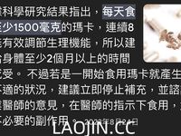 Pada tahun 2024, wanita cantik pendakap gigi Taiwan [RayRay Rui Rui] telah menghantar tweet satu manfaat, mendedahkan payudara besarnya di pasar raya, melakukan hubungan seks 3P serampang dua mata, jarang menunjukkan wajahnya