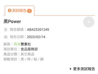 Pada tahun 2024, wanita cantik pendakap gigi Taiwan [RayRay Rui Rui] telah menghantar tweet satu manfaat, mendedahkan payudara besarnya di pasar raya, melakukan hubungan seks 3P serampang dua mata, jarang menunjukkan wajahnya