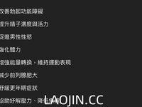 Pada tahun 2024, wanita cantik pendakap gigi Taiwan [RayRay Rui Rui] telah menghantar tweet satu manfaat, mendedahkan payudara besarnya di pasar raya, melakukan hubungan seks 3P serampang dua mata, jarang menunjukkan wajahnya