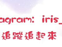 Pada tahun 2024, wanita cantik pendakap gigi Taiwan [RayRay Rui Rui] telah menghantar tweet satu manfaat, mendedahkan payudara besarnya di pasar raya, melakukan hubungan seks 3P serampang dua mata, jarang menunjukkan wajahnya