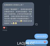 Pada tahun 2024, wanita cantik pendakap gigi Taiwan [RayRay Rui Rui] telah menghantar tweet satu manfaat, mendedahkan payudara besarnya di pasar raya, melakukan hubungan seks 3P serampang dua mata, jarang menunjukkan wajahnya