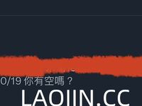 Pada tahun 2024, wanita cantik pendakap gigi Taiwan [RayRay Rui Rui] telah menghantar tweet satu manfaat, mendedahkan payudara besarnya di pasar raya, melakukan hubungan seks 3P serampang dua mata, jarang menunjukkan wajahnya