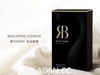 Pada tahun 2024, wanita cantik pendakap gigi Taiwan [RayRay Rui Rui] telah menghantar tweet satu manfaat, mendedahkan payudara besarnya di pasar raya, melakukan hubungan seks 3P serampang dua mata, jarang menunjukkan wajahnya