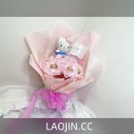 Pada tahun 2024, wanita cantik pendakap gigi Taiwan [RayRay Rui Rui] telah menghantar tweet satu manfaat, mendedahkan payudara besarnya di pasar raya, melakukan hubungan seks 3P serampang dua mata, jarang menunjukkan wajahnya